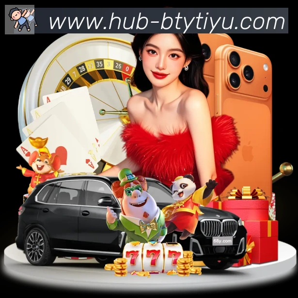 必一体育官网APP 封面图